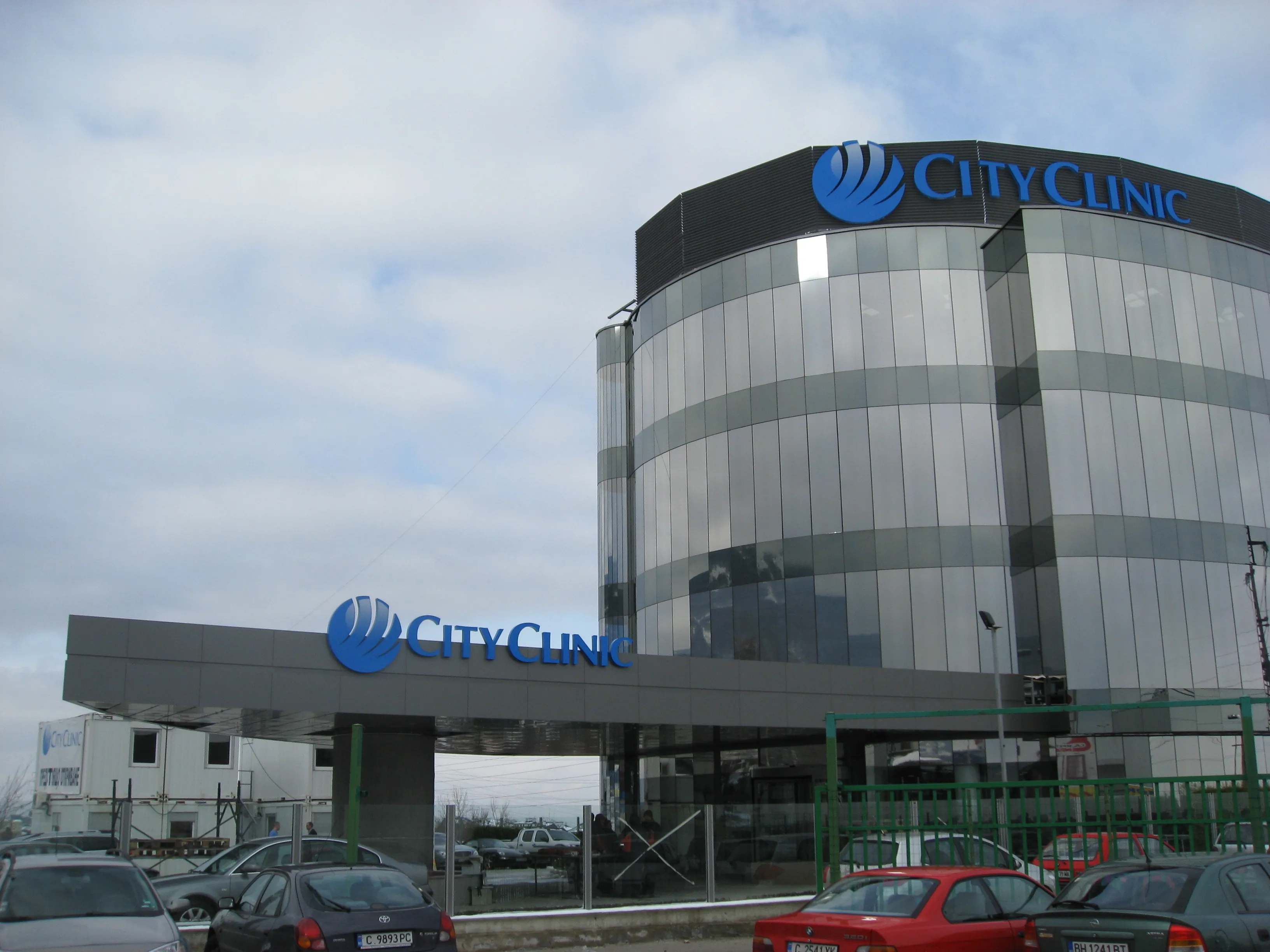 City Clinic гр. София